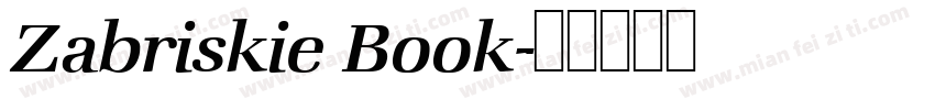 Zabriskie Book字体转换